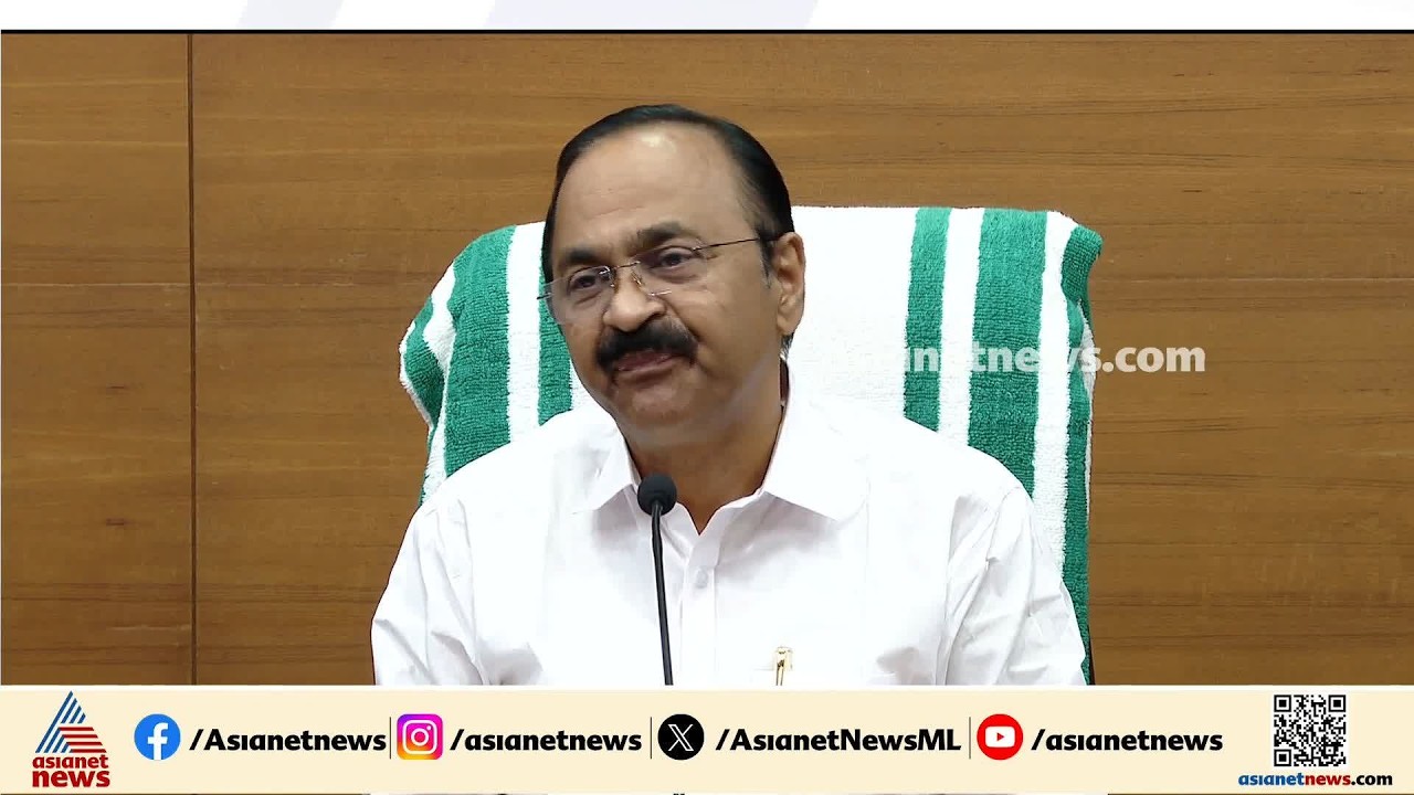 'വന്ദേമാതരം മുഴുവനായി പാടണമെന്നാണ് നിയമം'; സർക്കാർ നയം ഓ​ഗസ്റ്റ് 15ന് വ്യക്തമാകുമെന്ന് മുഖ്യമന്ത്രി