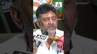 Karnataka Dy CM DK Shivakumar Condemns Pahalgam Terror Attack | Asianet Newsable