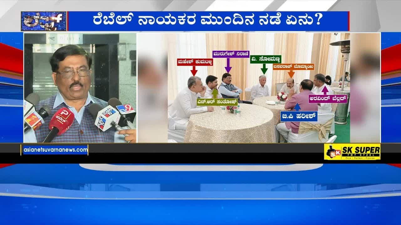 BJP Infighting Ends? Vijayendra vs. Yatnal | Suvarna News Discussion