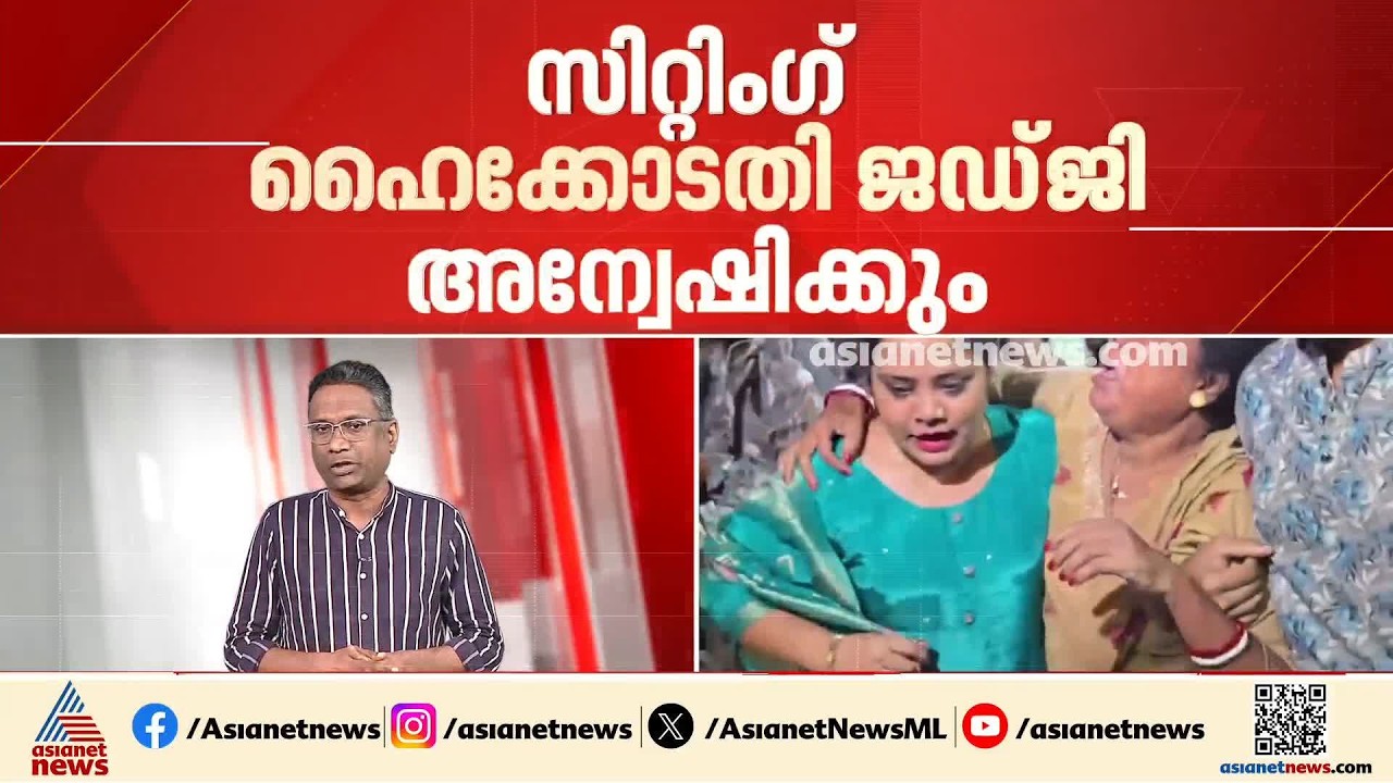 കൊൽക്കത്തയിൽ ദുര്‍ഗാപൂജയ്ക്കിടെ പന്തൽ തകർന്ന സംഭവം; മരണസംഖ്യ 19 ആയി