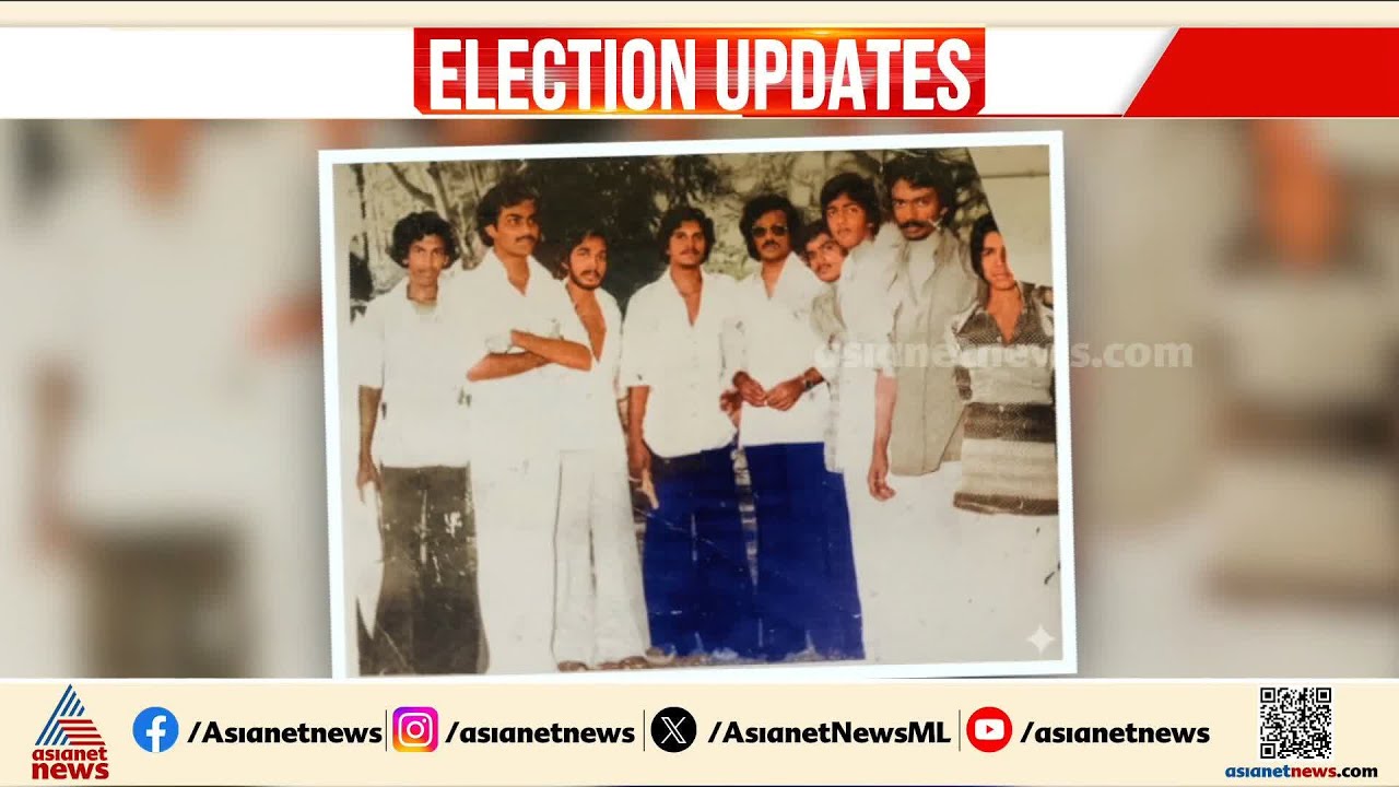 ഉറ്റ സുഹൃത്തുക്കൾ പരസ്പരം മത്സരിക്കുമ്പോൾ എന്ത് ചെയ്യും? ചെങ്ങന്നൂരിൽ കൺഫ്യൂഷൻ