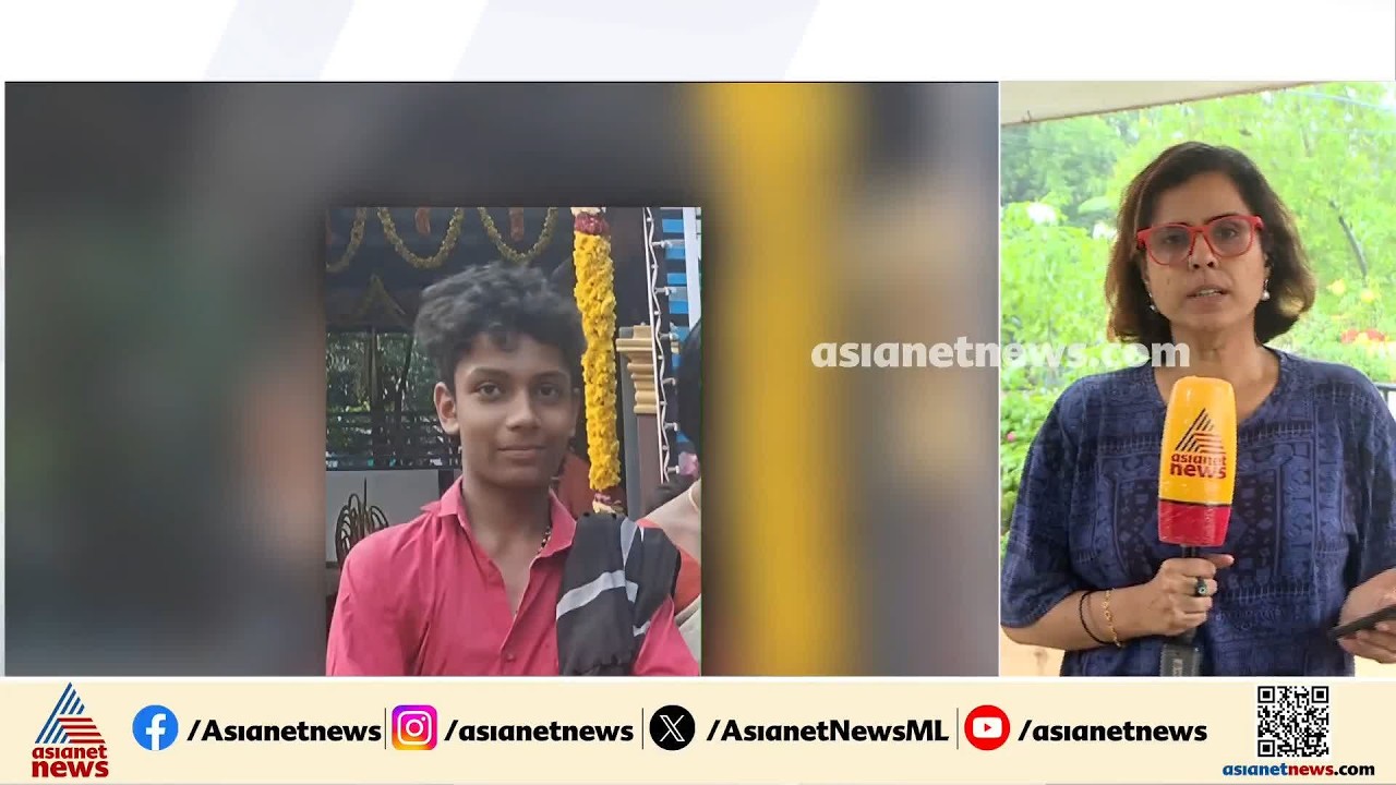 സ്‌കൂളിലേക്ക് പോയ കുട്ടി മടങ്ങിയെത്തിയില്ല; പാലക്കാട് പതിനാലുകാരനെ കാണാനില്ല| Palakkad| Missing Case