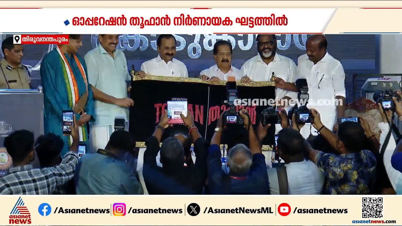ഓപ്പറേഷൻ തൂഫാൻ; അറസ്റ്റിലായവരുടെ എണ്ണം പതിനായിരം കടന്നു