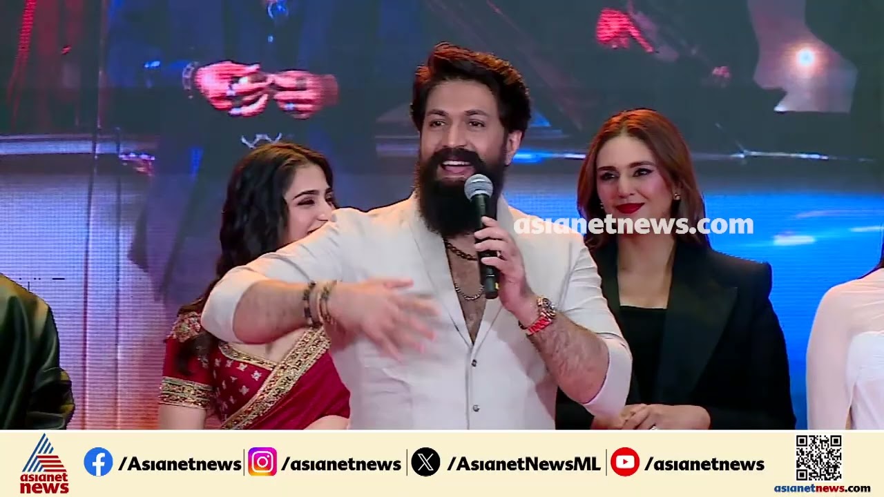 റോക്കി ഭായിയിൽ നിന്നും റായയിലെത്തിയപ്പോഴുള്ള വ്യത്യാസമെന്താണ്?; കൊച്ചി ഫോറം മാളിലെത്തി യാഷും സംഘവും