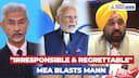 MEA Condemns Bhagwant Mann Over ‘Magnesia’ Jibe at PM Modi’s Foreign Tour