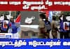 Coimbatore BJP Office Targeted with Beef: Protesters Arrested