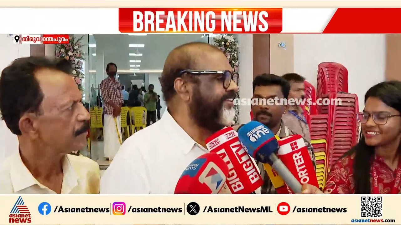 അനുപമ മികച്ച ഉദ്യോഗസ്ഥ, യാതൊരു പരാതിയും ഇല്ല: സിപി ജോൺ| CP John | TV Anupama