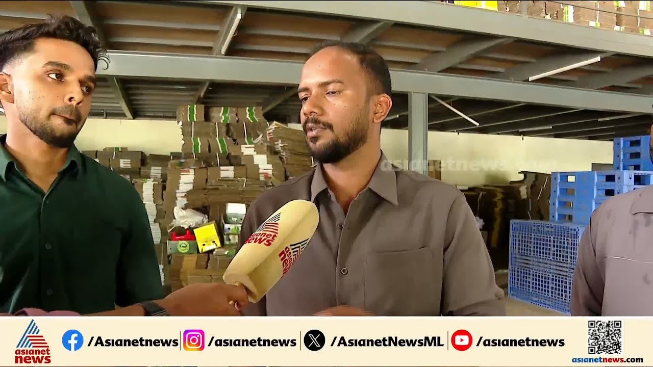 ഇറാൻ-ഇസ്രയേൽ സംഘർഷത്തിന് പിന്നാലെ കേരളത്തിൽനിന്നുള്ള  കയറ്റുമതി താളംതെറ്റി; റംസാൻ കാലത്ത് വൻനഷ്ടം