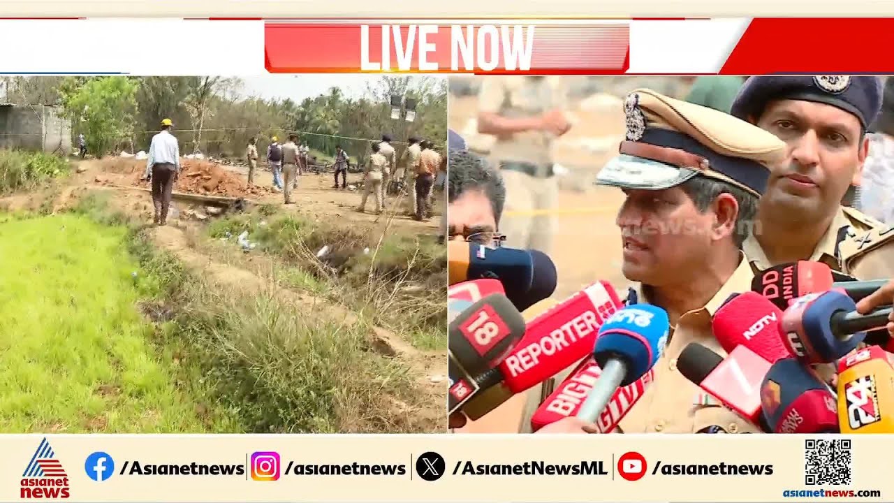 നിലവിൽ അപകട സാധ്യതയില്ലെന്ന് ഡിജിപി; നാളെയും സ്ഥലത്ത് പരിശോധന തുടരും