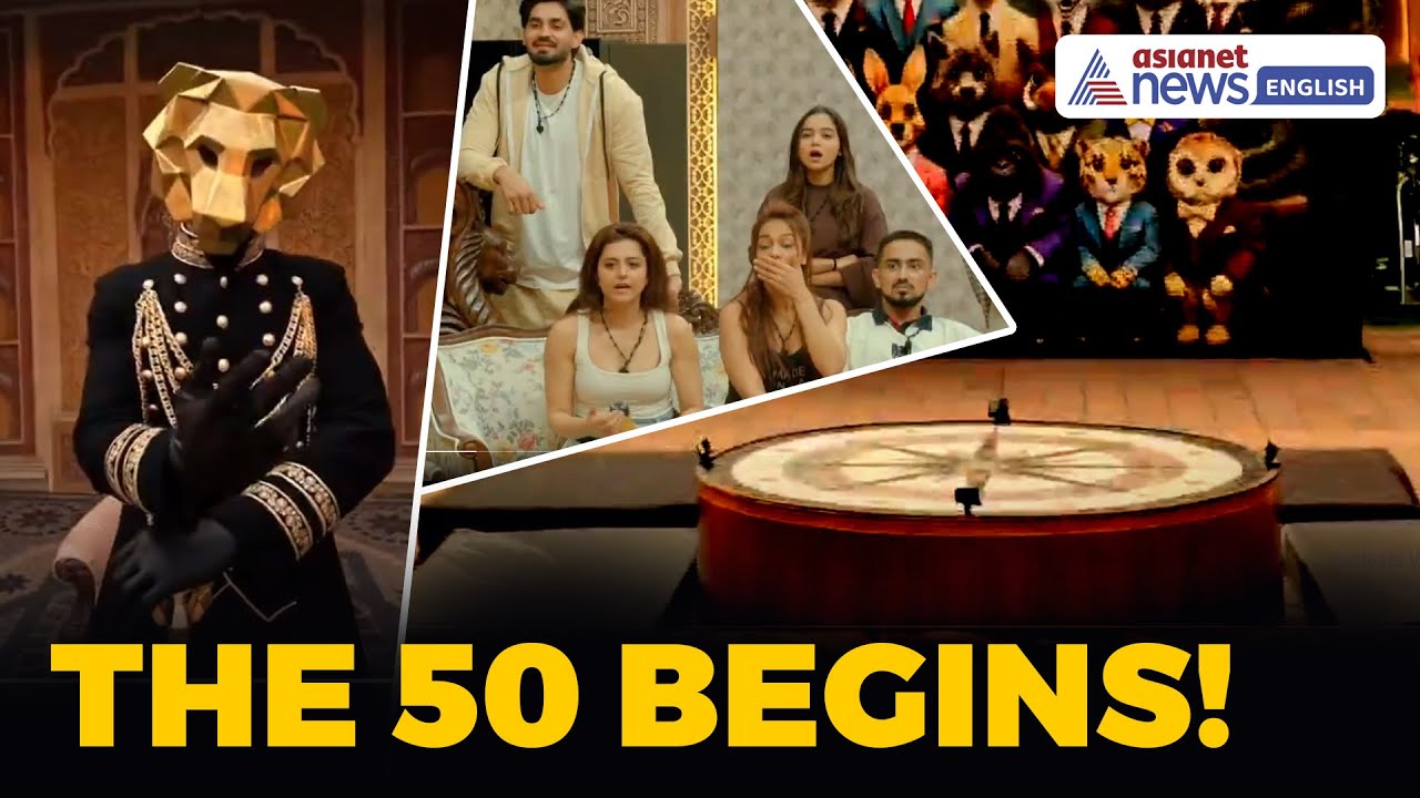 The 50: Ultimate Game of Mind, Strategy and Speed