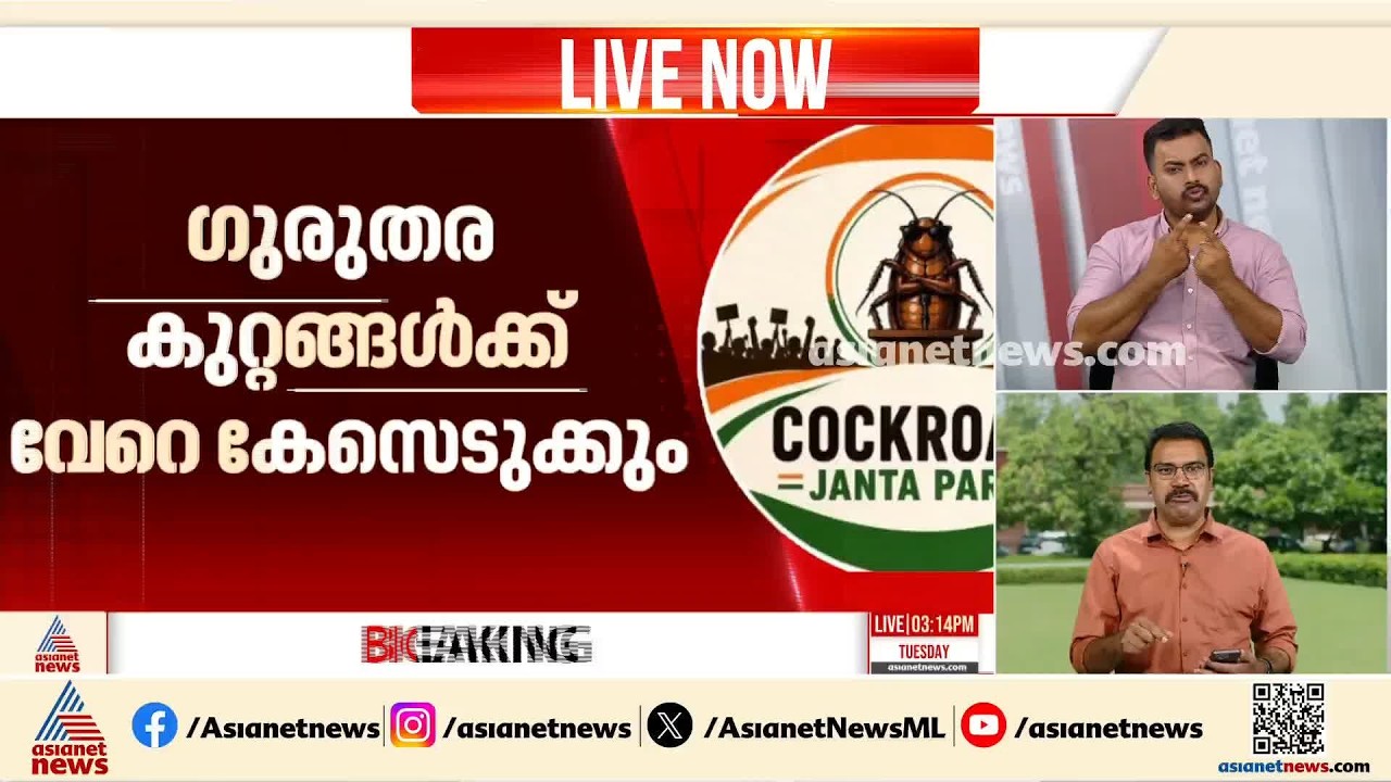 പ്രതിസന്ധി മുന്നിൽ കണ്ട് CJPയുമായി ധാരണയിലെത്തി കേന്ദ്രം;2873 പേരുടെ കേസുകൾ പിന്നീട് പരിശോധിക്കും