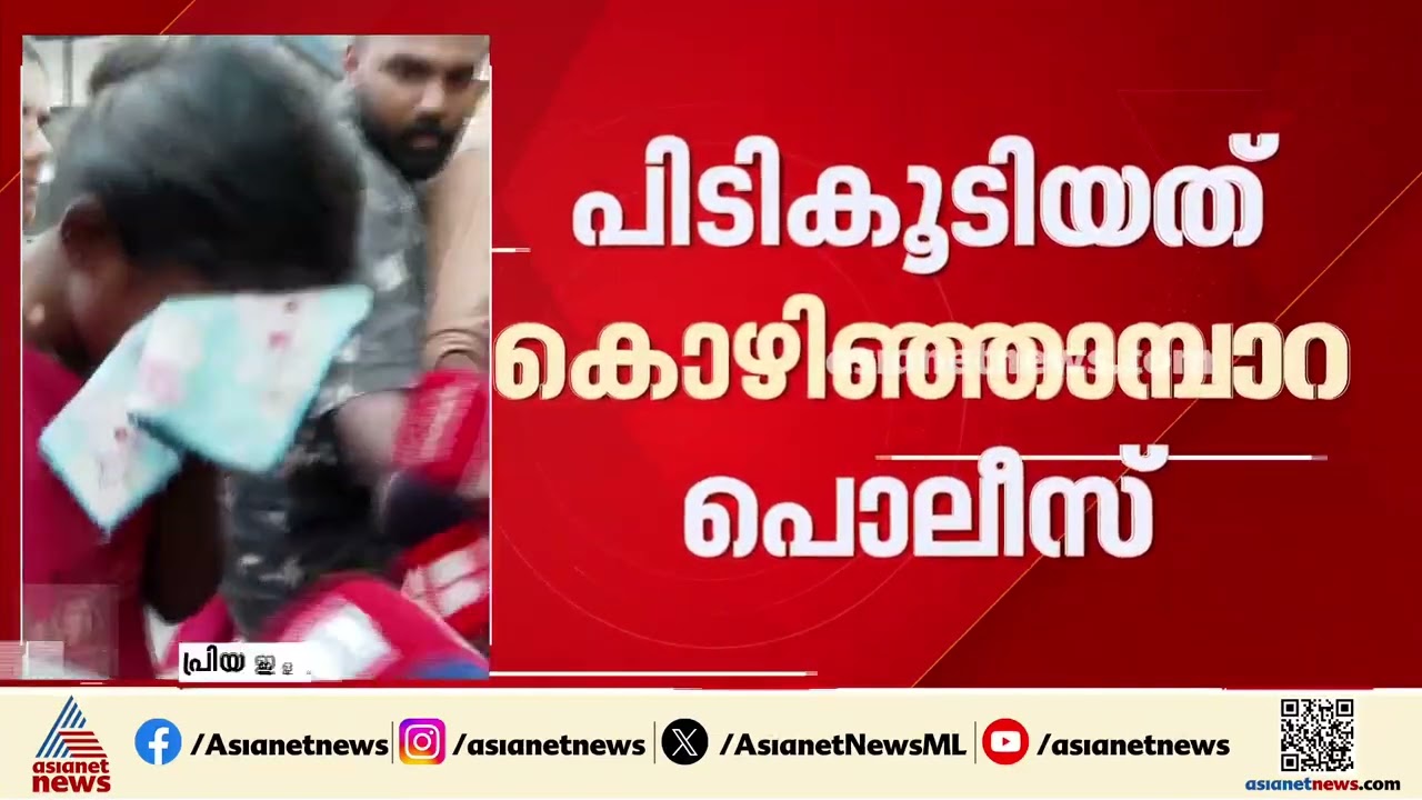 പാലക്കാട് കുഞ്ഞുങ്ങളെ മുക്കികൊന്ന സംഭവത്തിൽ അമ്മയുടെ ആൺസുഹൃത്ത് പിടിയിൽ | Palakkad