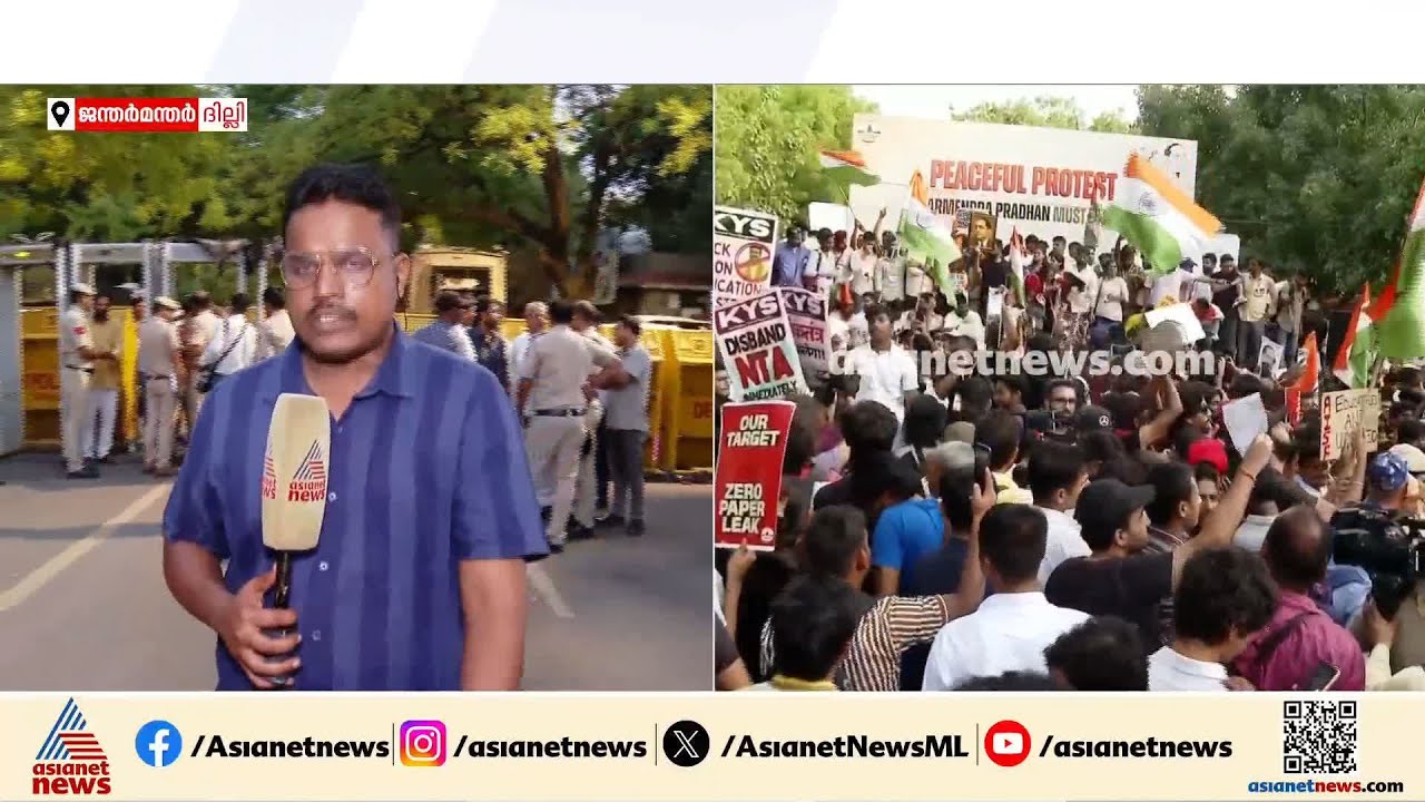 സമരം തുടരുമെന്ന് അഭിജിത്ത് ദിപ്‌കെ; ധർമേന്ദ്ര പ്രധാൻ രാജിവയ്ക്കും വരെ സമരം തുടരാൻ തീരുമാനം | CJP