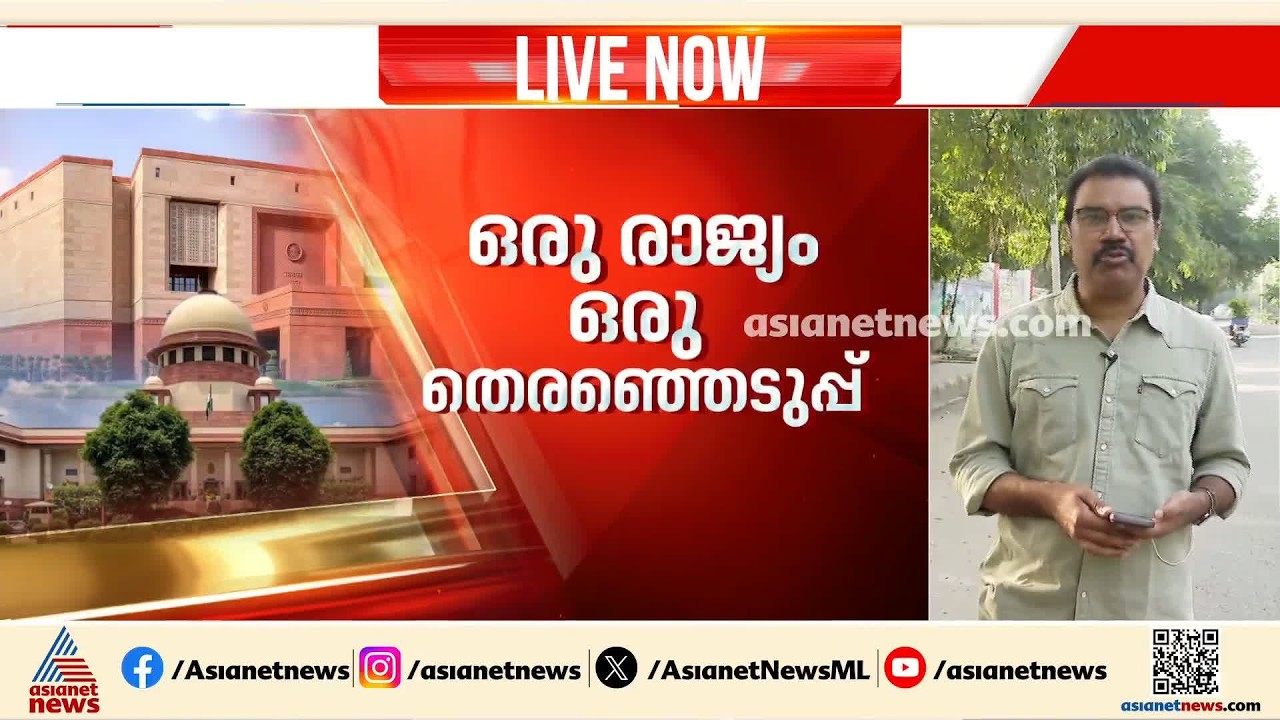 തിരുത്തലുമായി തെരഞ്ഞെടുപ്പ് കമ്മീഷൻ; അർഹരായ വോട്ടർമാരെ SIR പട്ടികയിൽ നിന്ന് ഒഴിവാക്കരുതെന്ന് നിർദേശം