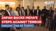 India’s Strong Stand on Terror Backed by Japan | All-Party Delegation Meets FM Iwaya in Tokyo