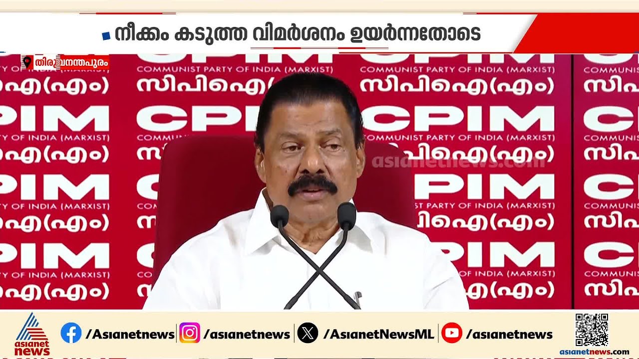 പത്മകുമാറിനെതിരെ നടപടിയെടുക്കും; ഒടുവിൽ തിരുത്താൻ സിപിഎം