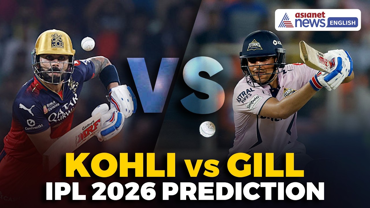 IPL 2026 Prediction | RCB vs GT Qualifier 1: Kohli vs Gill In Mega Playoff Clash | Sports