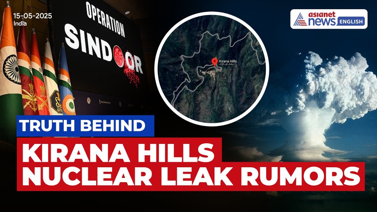Nuclear Radiation Leak in Pakistan? Kirana Hills Mystery, Conspiracy Theories & The Truth