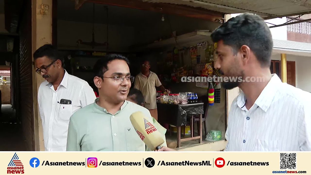 തിരുവല്ലയുടെ ഡബിള്‍ എഞ്ചിന്‍ MLA ആകാനാണ് ആഗ്രഹം; അനൂപ് ആന്‍റണി | Assembly election | Anoop Antony