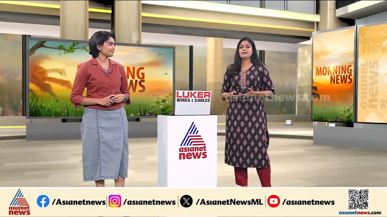 ഡോ. വന്ദന ദാസ് വധക്കേസ്; വിധി ഇന്ന്