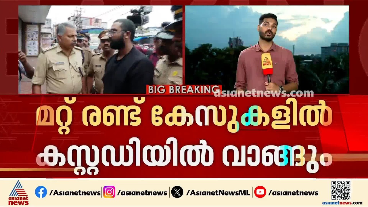 കൊച്ചിയിൽ ജൂതപ്പള്ളിയടക്കം മൂന്നിടത്ത് തീയിട്ട കേസ്; എബിൻ പോളിനെ കസ്റ്റഡിയിൽ വാങ്ങും
