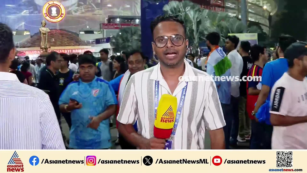 ബ്രസീലിനോട് പൊരുതി വീണ് ഇന്ത്യ; എതിരില്ലാതെ 4 ​ഗോളിന് തോൽവി | INDIA vs Brazil | Football | Kolkata