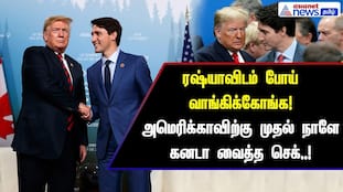 Canada Challenges US Over Russia: Trump's Dilemma