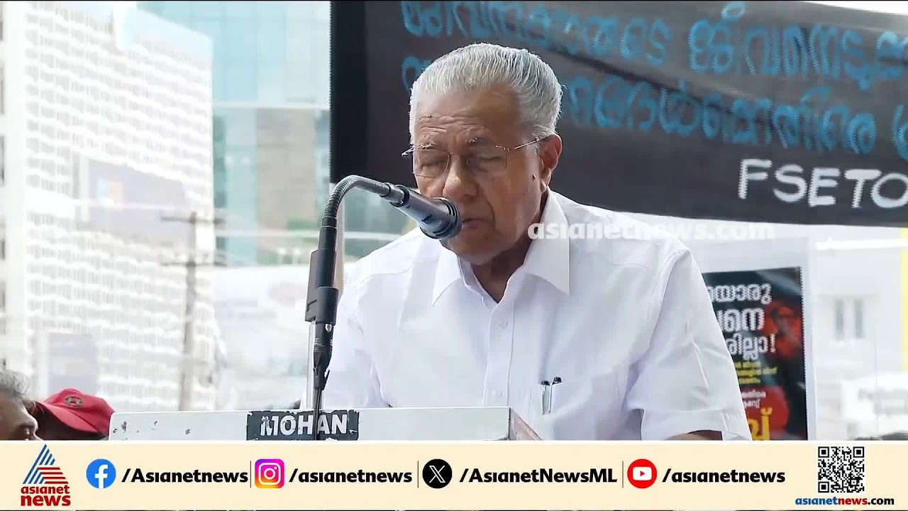 തുടരെയുണ്ടായ സ്ഥലംമാറ്റത്തിന്റെ ഇരയാണ് ദീപലേഖയെന്ന് പിണറായി വിജയൻ | Pinarayi Vijayan | Deepa Lekha