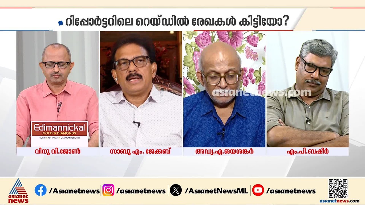 മരംവെട്ടുന്നവർക്ക് ചാരായമാകും ഇഷ്ടം, ഓരോ തരത്തിലുള്ള ആളുകൾക്ക് വേണ്ടിയുള്ള കരുതലാണ് ആ വീട്ടിൽ കണ്ടത്