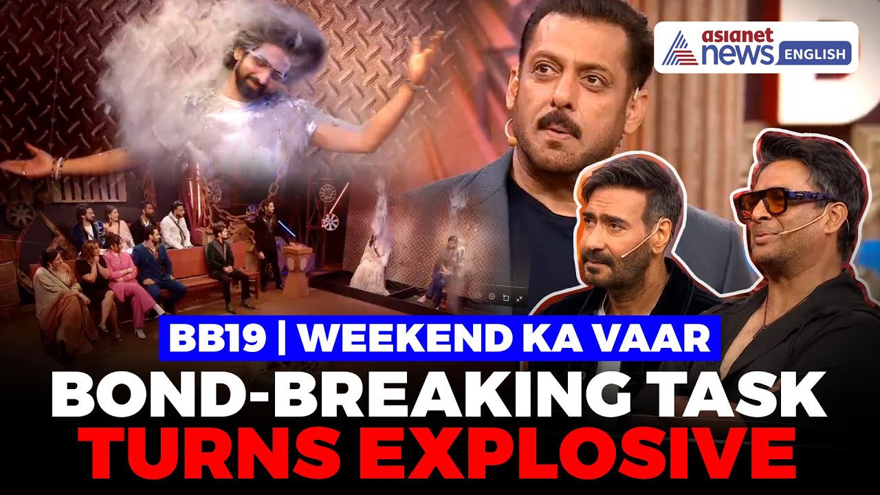 Bigg Boss 19: Ajay Devgn & Madhavan Light Up Stage; Pranit’s 'Garbage' Comment Sparks Chaos