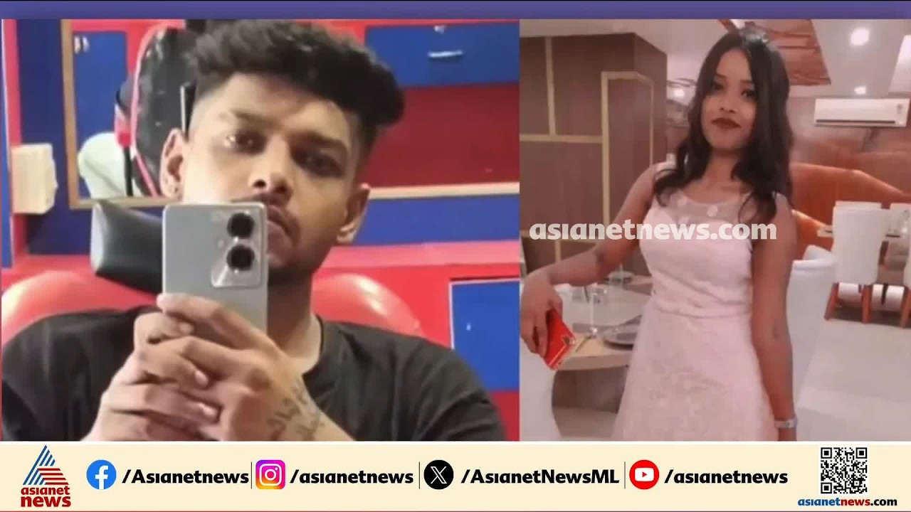 ഭാര്യയെ കൊലപ്പെടുത്തിയ കേസിലെ പ്രതിയായ യുവാവ് പൊലീസ് വണ്ടിയിൽനിന്ന് ചാടി മരിച്ചു