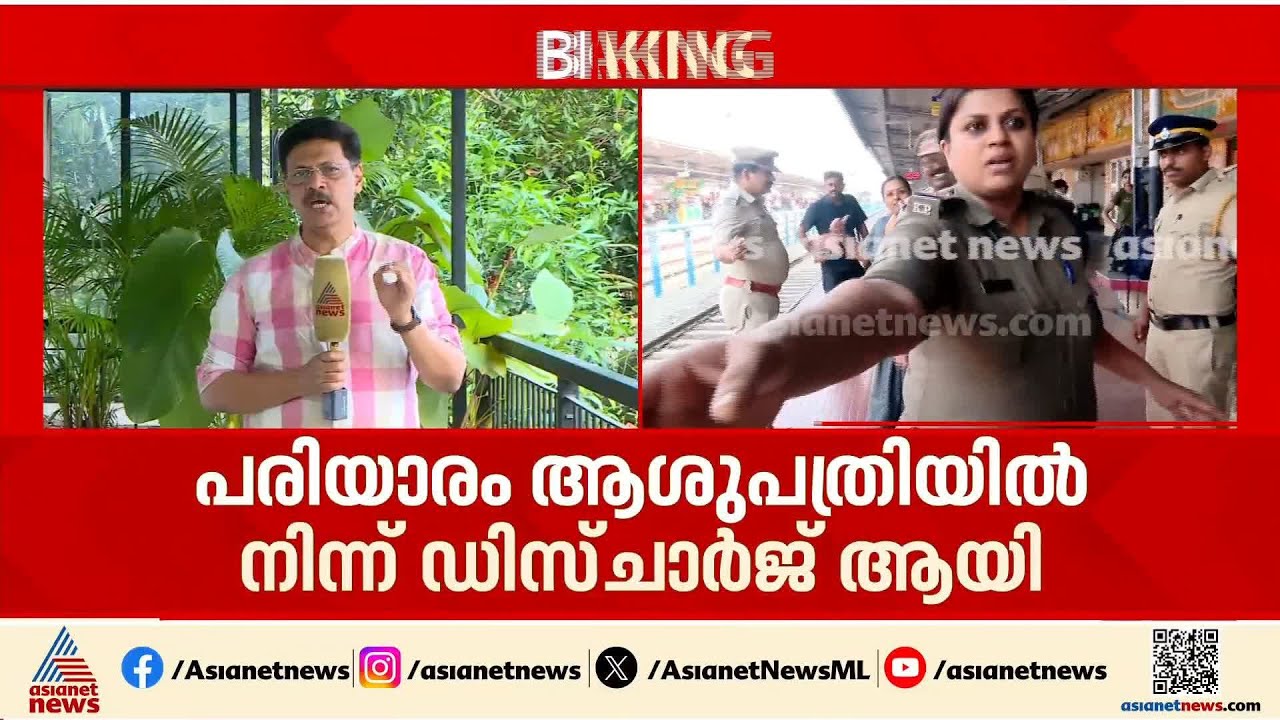 യാത്രയ്ക്ക് അനുവാദമില്ലാത്ത മന്ത്രി തിരുവനന്തപുരത്തേക്ക്; ഒപ്പം രാഷ്ട്രീയ വിവാദത്തിലേക്കും