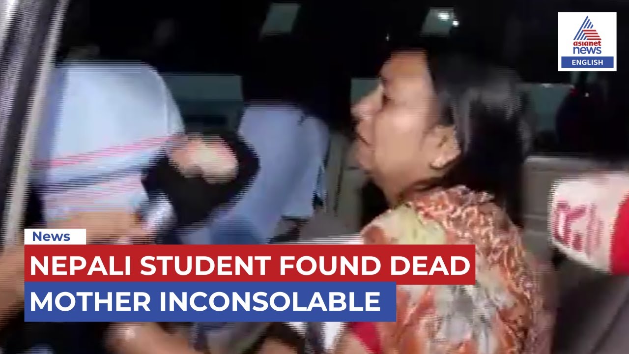 Nepali Girl Student Found Dead at KIIT Hostel: Mother Breaks Down at AIIMS Mortuary in Bhubaneswar