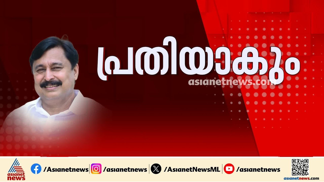 മെസ്സിയുടെ പേരിലെ തട്ടിപ്പ്; മുൻ കായിക മന്ത്രി വി അബ്ദുറഹിമാനും പ്രതിയാകും