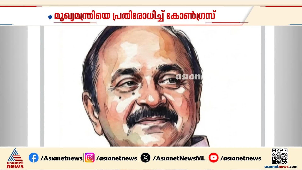 സമസ്തയുടെ മുഖപ്രസംഗം; മുഖ്യമന്ത്രി വി.ഡി.സതീശനെ പ്രതിരോധിച്ച് കെപിസിസി അധ്യക്ഷൻ