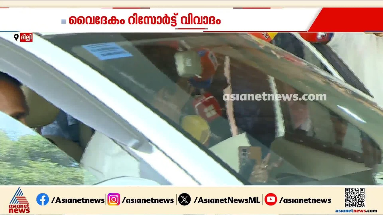 'അത് അതിന്റെ ആളോട് ചോദിക്ക്'; വൈദേകം റിസോർട്ട് വിവാദത്തിൽ പ്രതികരിക്കാതെ ഇ പി ജയരാജൻ