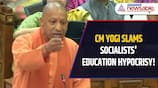 CM Yogi Adityanath Criticizes Socialists' DUAL Standards on Education!