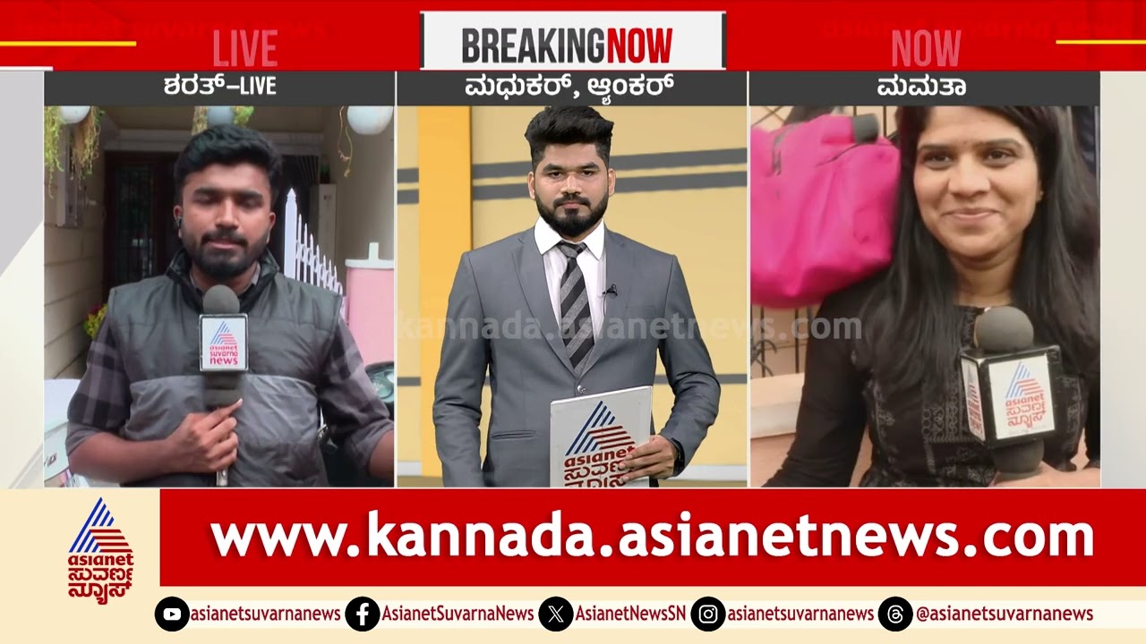 ಬೆಂಗಳೂರಿಗೆ ಕಂಟಕವಾದ ಮಳೆ; ಎಲ್ಲೆಲ್ಲಿ ಏನೇನು ಅವಾಂತರ?