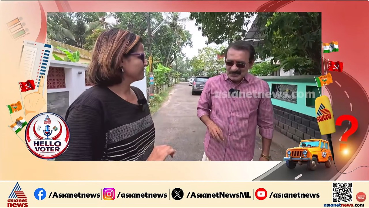 വരച്ച താമര മായ്‌ക്കേണ്ടി വന്നു, ബി ഗോപാലകൃഷ്ണന്‍ സങ്കടത്തിലാണ് | B Gopalakrishnan | NDA | Election