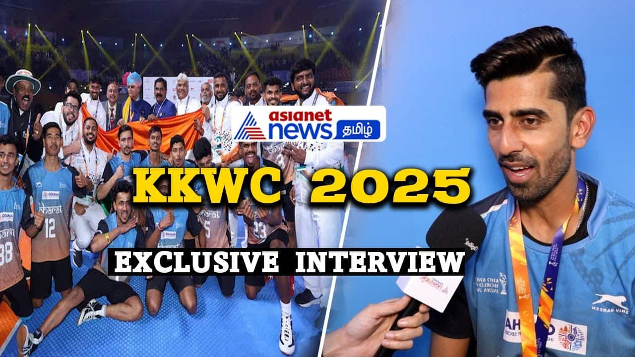 Kho Kho World Cup 2025: Exclusive Interview with Captain Prateek Waikar