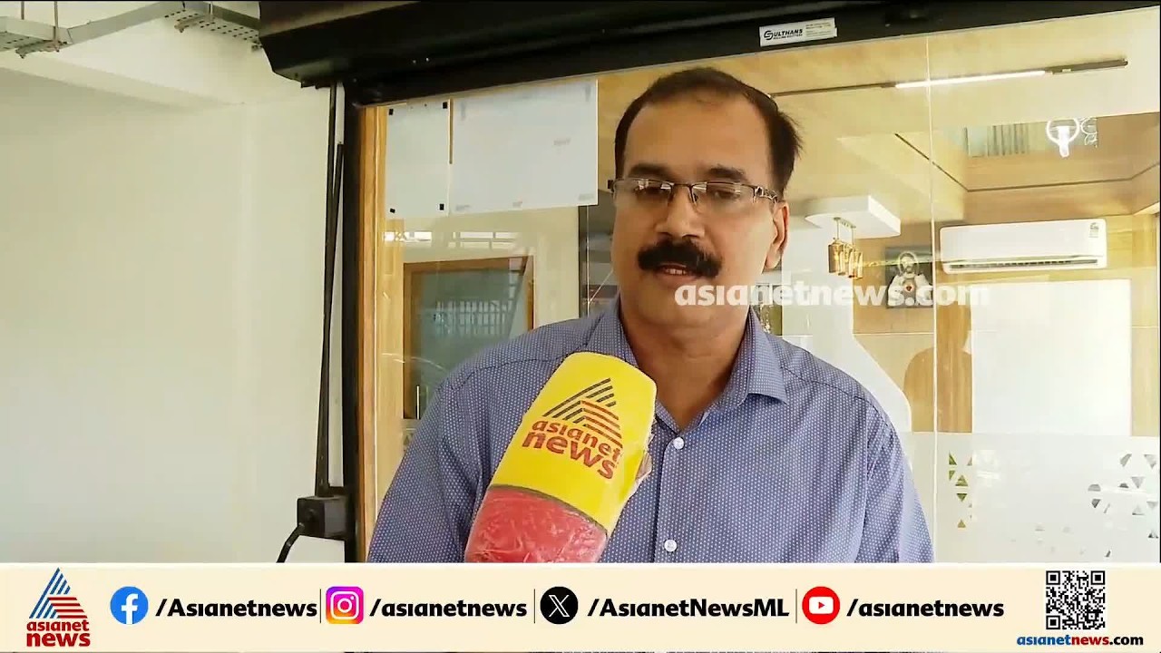 എജ്യു.സൊസൈറ്റി ഫണ്ട് തട്ടിപ്പ് വിവാദം; പരാതി ഒതുക്കി തീർക്കാൻ സിപിഎം നീക്കം