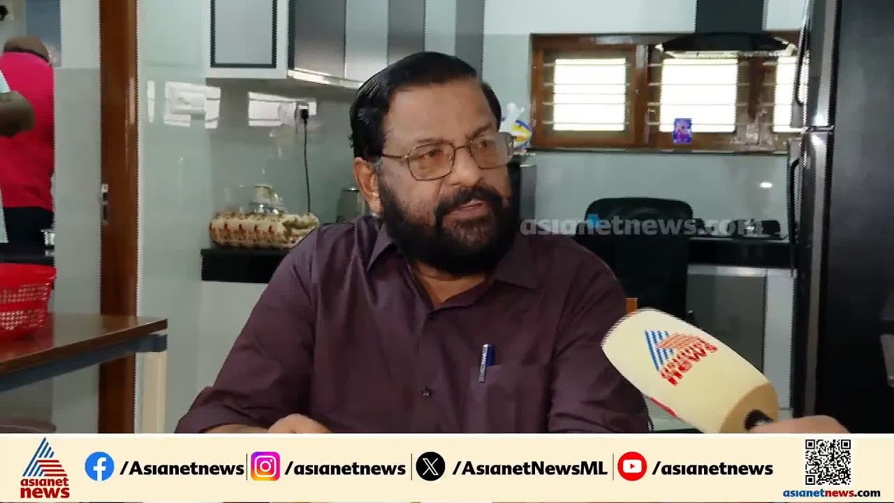 'പോറ്റിയെ കേറ്റിയെ പാട്ട് BJPയും കോൺഗ്രസും ചേർന്ന് പാടുന്നു,സ്വർണ്ണക്കൊള്ള വിവാദം ജനം വിശ്വസിക്കില്ല