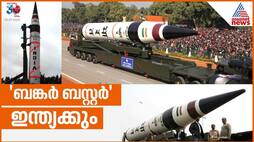India's Agni-5: Advanced Bunker Buster Missile Arrives
