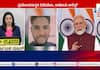 Provocative Video Leads to Arrest in Bengaluru: Karnataka News