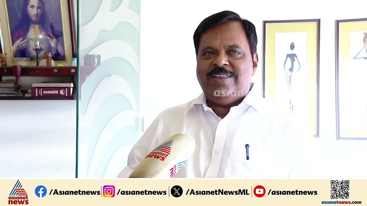 'ഏറ്റുമാനൂരില്‍ മത്സരിക്കാന്‍ പാര്‍ട്ടി ആവശ്യപ്പെട്ടതാണ്,  ലിസ്റ്റില്‍ പേരില്ലാത്തതില്‍ സങ്കടമുണ്ട്'