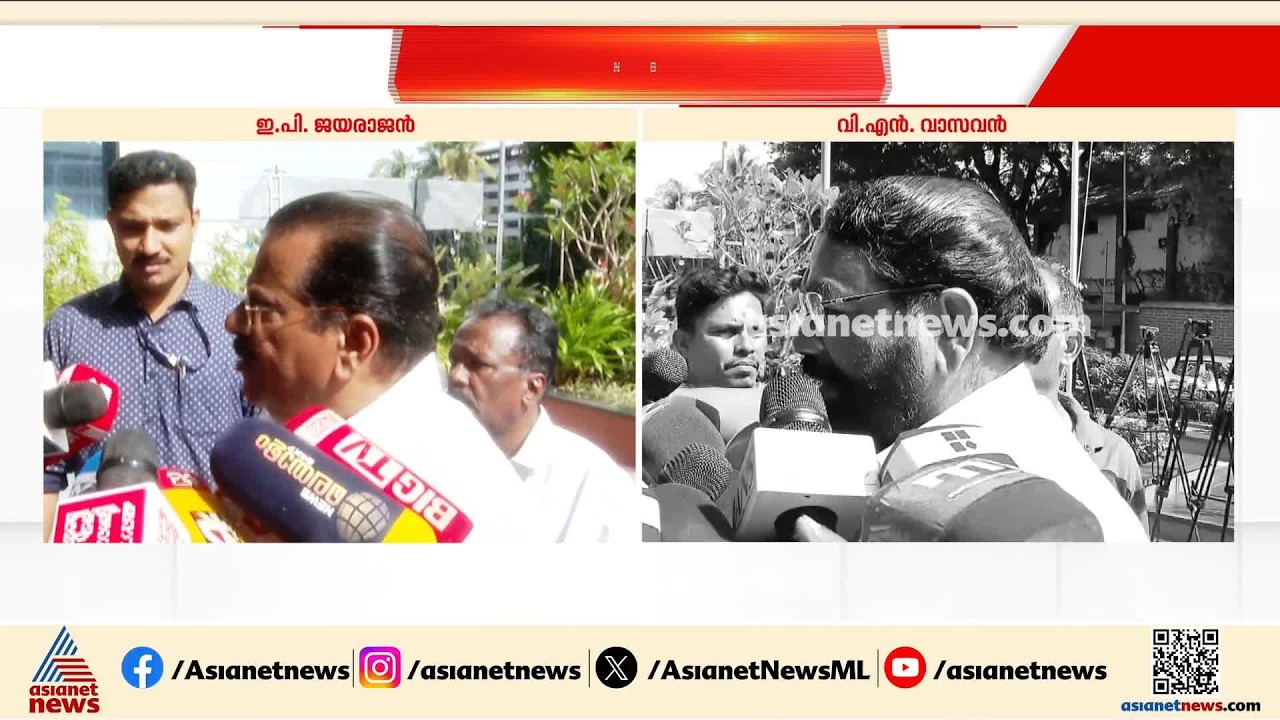 'സ്വർണക്കൊള്ള കേസ് ഇങ്ങനെ ഇഴഞ്ഞു പോകുന്നതിൽ സർക്കാരിന് അസംതൃപ്തിയുണ്ട്, ഈ മാസം കുറ്റപത്രം ഉണ്ടാകും''