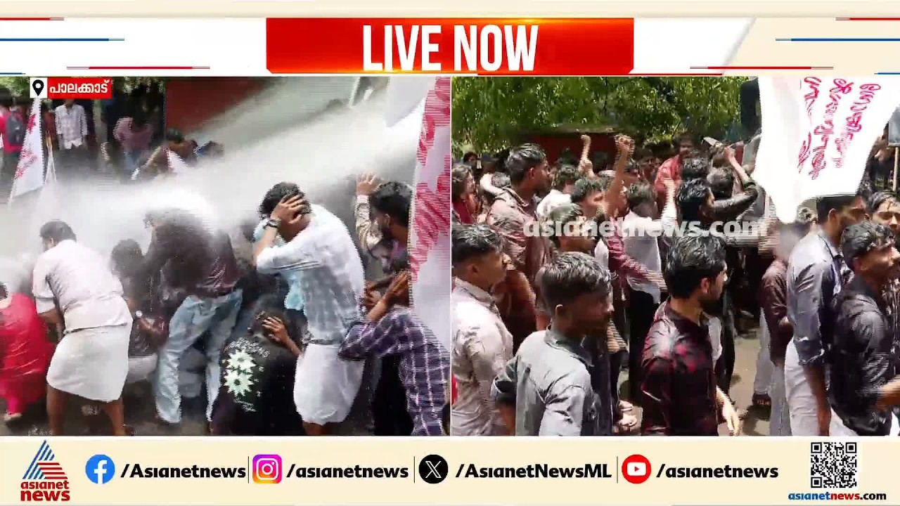 എസ്എഫ്ഐ മാർച്ചിലെ സംഘർഷം; പാലക്കാട് എസ്പി ഓഫീസിലേക്ക് പ്രതിഷേധ മാർച്ച്