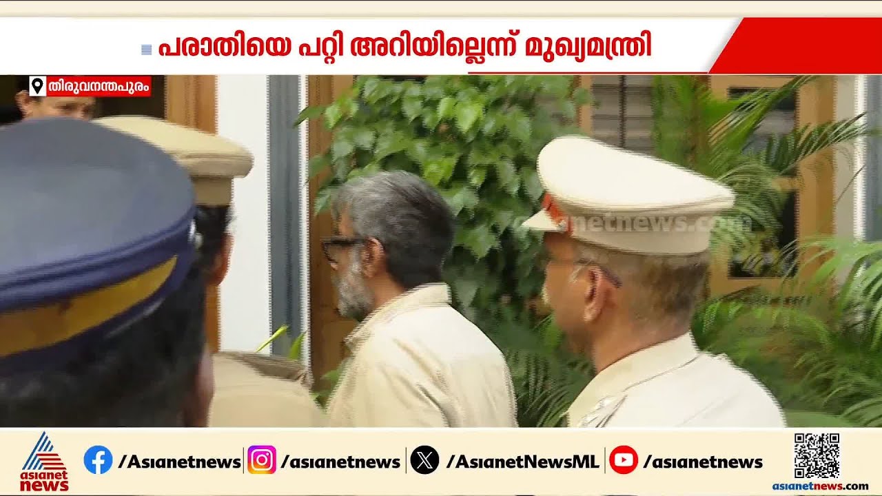 മുഖം രക്ഷിക്കൽ മുഖ്യം! രഞ്ജിത്തിനെ തള്ളി ഇടത് നേതാക്കൾ, കൈവിട്ട് സിനിമ സംഘടനകളും | Ranjith