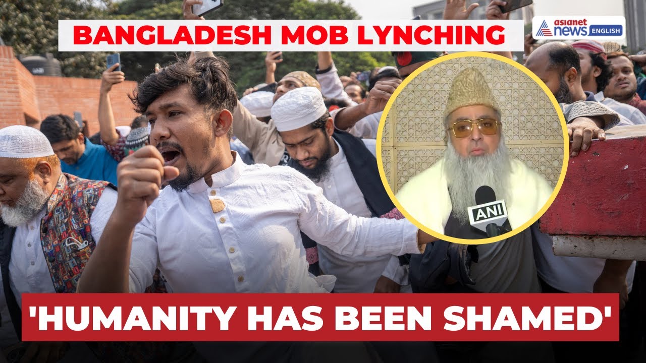 Humanity Has Been Shamed: Imam Ilyasi Condemns Mob Lynching in Bangladesh