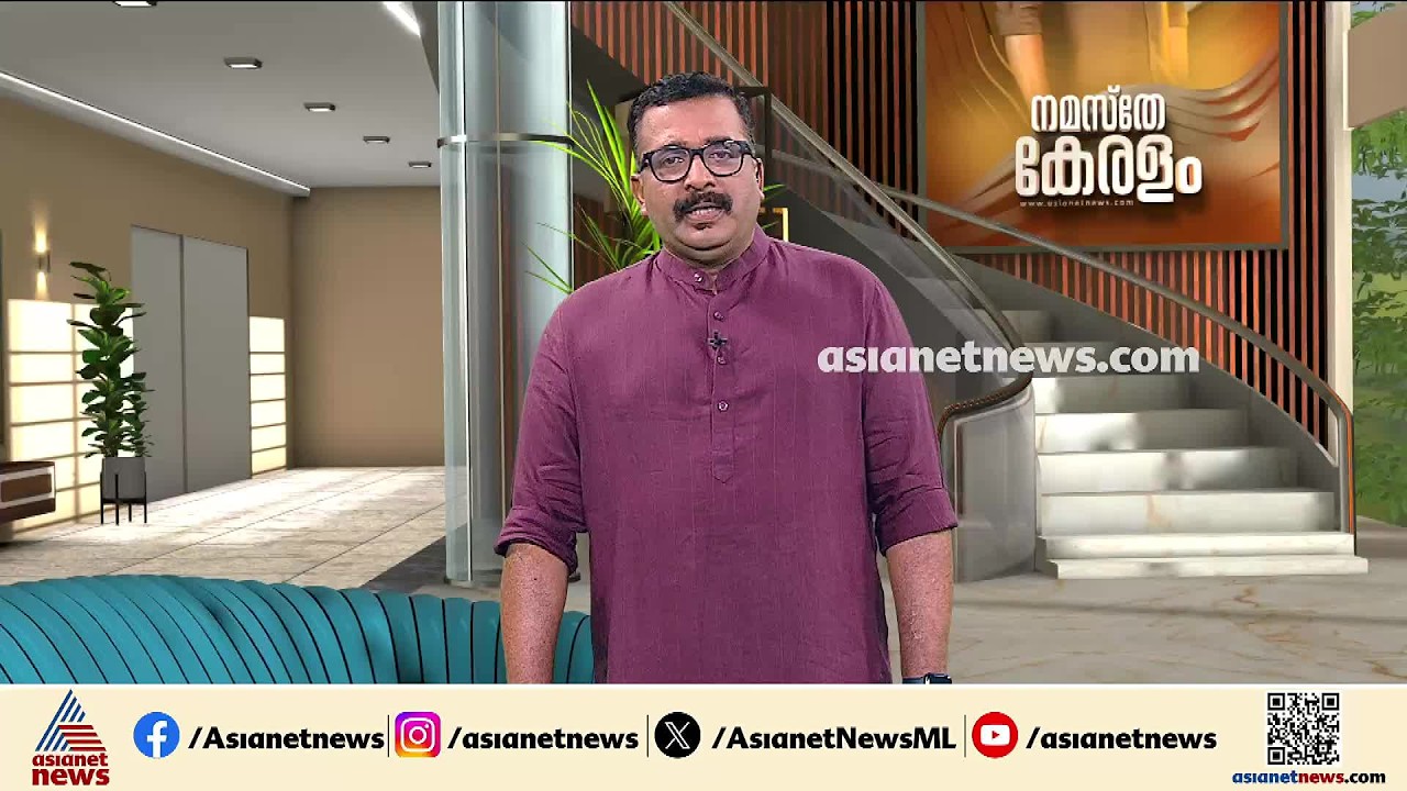 കോതമംഗലത്ത് അമ്മയ്ക്ക് നേരെ മകന്റെ ക്രൂരത; മദ്യലഹരിയിൽ അമ്മയെ മർദിച്ച് മകൻ